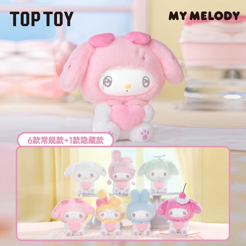 TOPTOY Sanrio My Melody 50th Anniversary Milk Candy Series Vinyl Plüsch Blindbox - Bild 21 von 25