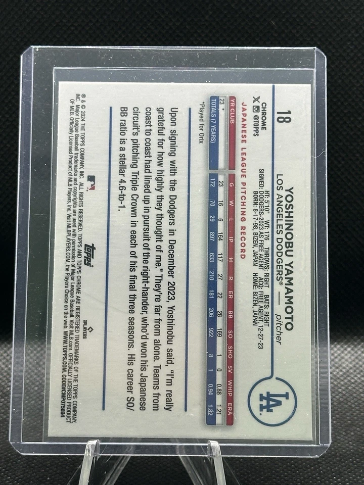 Seiya Suzuki Topps Major League Material /199 Cubs - Image 4 of 4