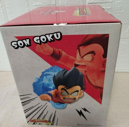 Ichiban Kuji Dragon Ball DRAGON HISTORY II Prize A Son Goku Figure 6.7 in New - Picture 2 of 5
