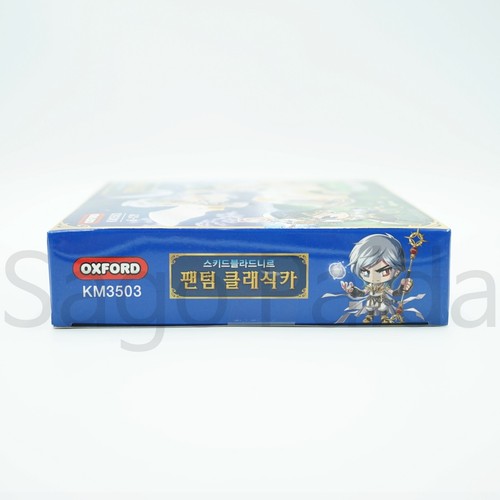 OXFORD MapleStory Phantom Classic Car Brick Building Block KM3503 - Licensed - Picture 7 of 10