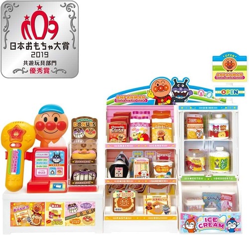 Sega Toys Welcome! Anpanman Convenience Store kids anime Standard Edition - Picture 8 of 14