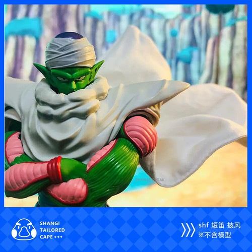 1/12 handgefertigter Dragon Ball weiß verdrahteter Cape Umhang für 6" SHF Piccolo Figur - Bild 5 von 7