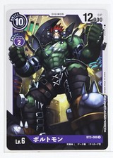 Digimon Card TCG BT3-089 U Boltmon Bandai Made in Japan Digital Monsters