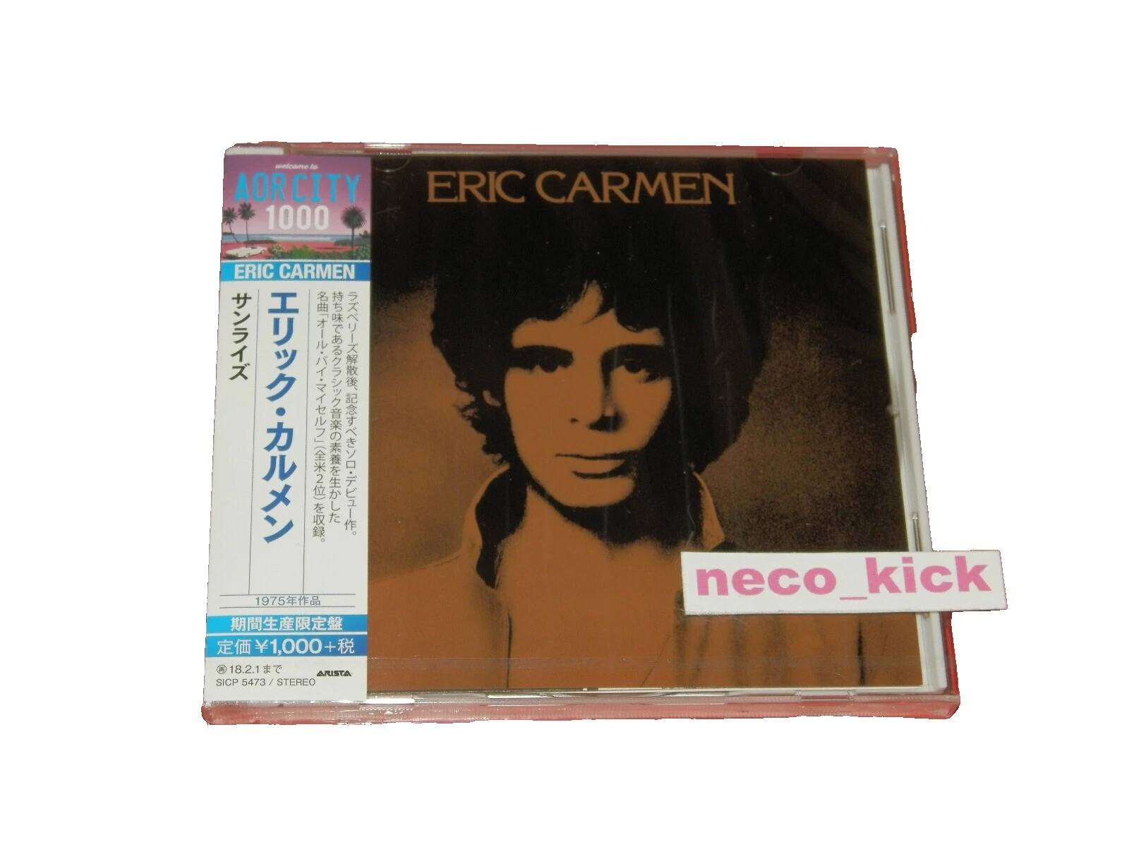 Pop Eric Carmen Music CDs