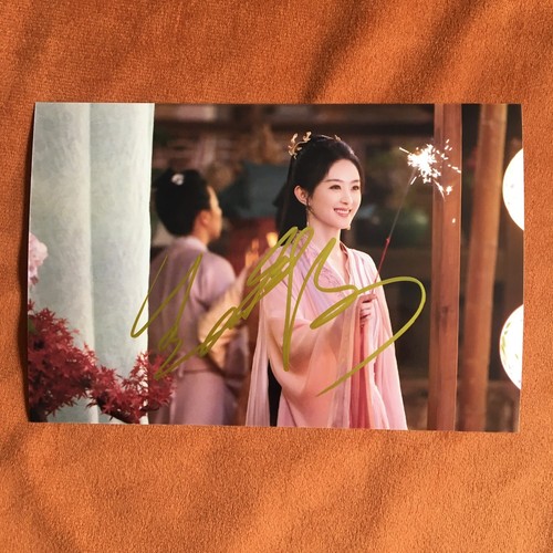 ZHAO LIYING Autographed Signed Photo The Legend Of Shenli 4*6 赵丽颖 2024 - Picture 12 of 18