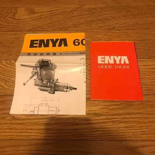 Enya 60-4C Engine / ENYA MODEL ENGINE - used - Picture 5 of 7