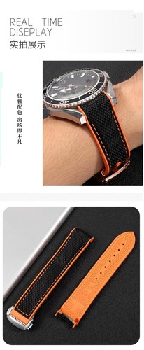 Rubber Nylon Silicone Watch Band Strap For Omega Seamaster Diver300 Planet Ocean - Picture 24 of 37