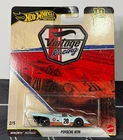 2026 Hot Wheels Premium Vintage Racing Car Culture Porsche 917K Gulf Livery