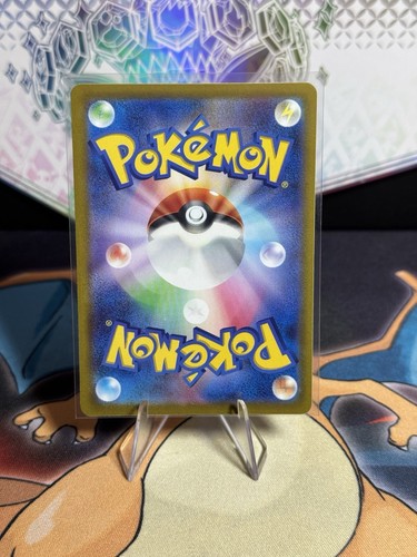 Lycanroc 062/108 Sv3: Ruler of the Black Flame Regular (Japanese) - Picture 2 of 2