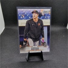 Topps 2025 Stadium Club Rookie Tomoyuki Sugano #8 Baltimore Orioles MLB