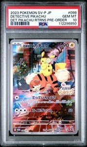 Pokemon Japanese Sv P Promo Code PSA 10 Graded Detective Pikachu 098/SV-P Pokemon Card - Japanese 2023 Scarlet & Violet Pikachu 218/SV-P Sv-P Promotional Cards