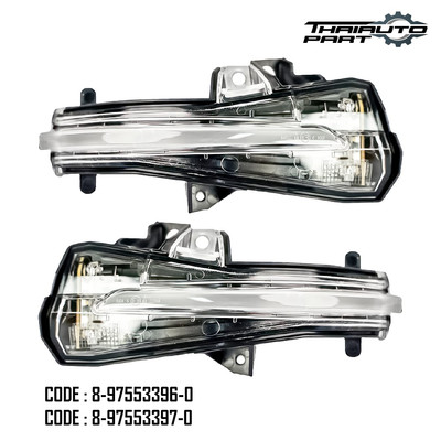 For Isuzu D-Max RG 2020-2023 Pair LR Side Mirror Turn Signal