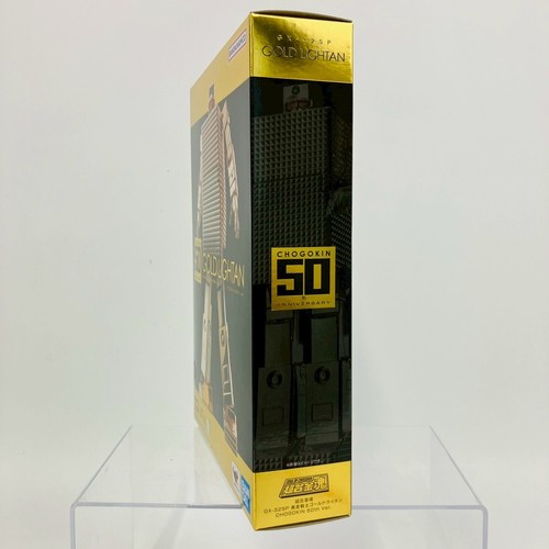 Bandai Chogokin GX-32SP Golden Warrior Gold Lightan 50th Ver. Figure NEW Boxed - Picture 7 of 9