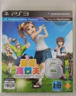 Everybody's Golf 6 - (PS3) - Region 3 English