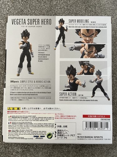 Sh Figuarts Dragonball Super Hero Vegeta - Picture 2 of 5