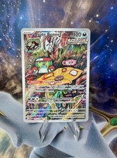 Brute Bonnet 207/182 Sv04: Paradox Rift Holo Illustration Rare