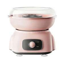 Cotton Candy Maker, Mini Pink Cotton Candy Machine for Weddings, Birthday Par...