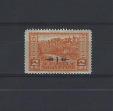 ALBANIE Yvert n° 135 neuf avec charnière