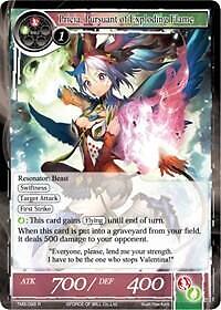 Pricia, Pursuant of Exploding Flame TMS-088 FOW NM The Moonlit Savior - Picture 1 of 1