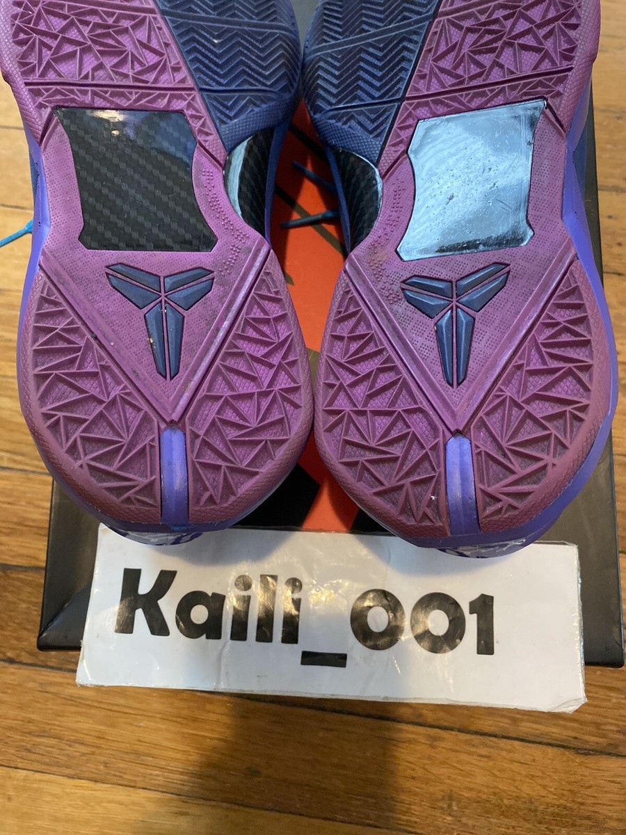 Nike Zoom Kobe VII 7 GS Size 7Y Jellyfish Galaxy All Star 505399