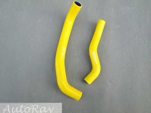 Silicone Radiator Hose Kit for Suzuki LTZ400 Kawasaki KFX400 DVX400 03-08 06 07 - Picture 2 of 8