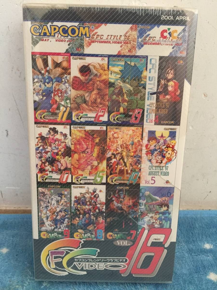 カプコンフレンドリークラブ　VHS ビデオvol.1～16全巻セット 非売品 Rare Capcom Friendly Club VHS Vol. 1-16 Complete Set