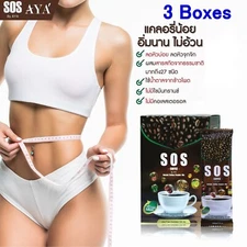 3x SOS Coffee Instant Fiber Collagen Weight control Burns Fat Block Starch 150g.