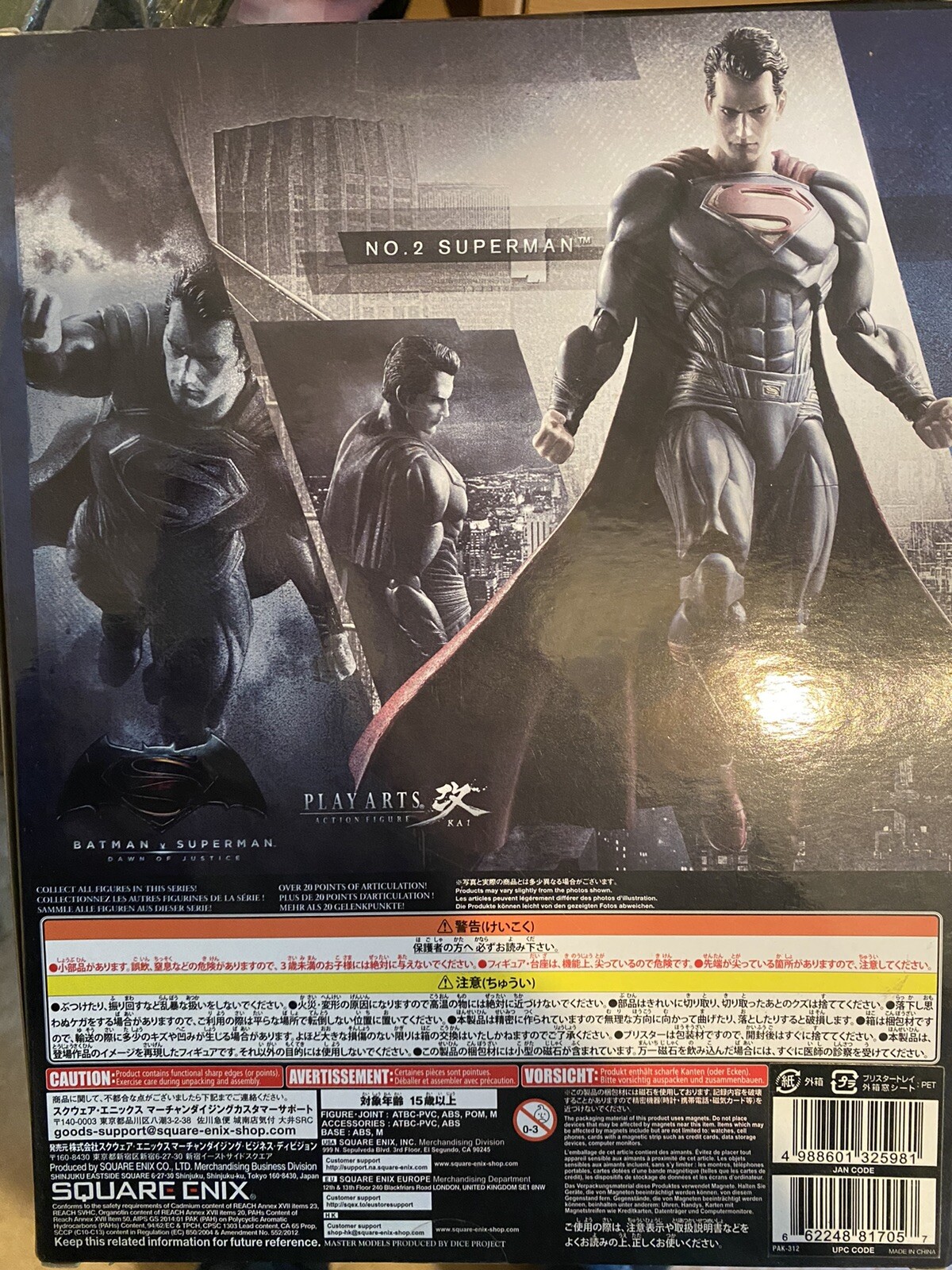 Picture 4 of 5