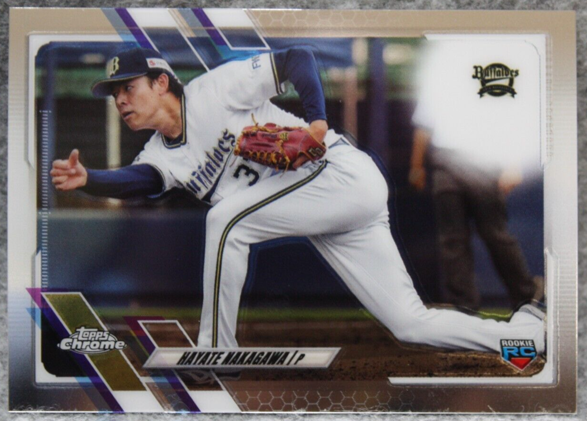 2021 Topps Chrome NPB Nippon Professional Baseball - Hayate
