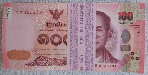 2015 Thailand 100 Baht Banknote Bill Rama IX 100 Bill Pack Consecutive # w/777 - Picture 2 of 6