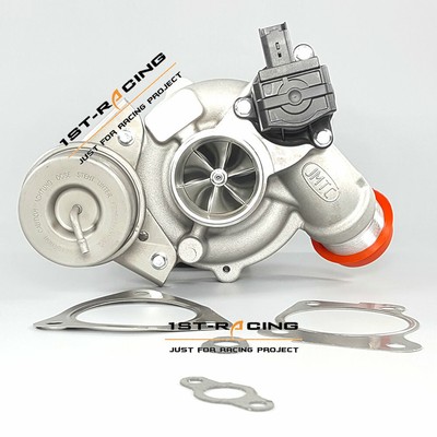 High Flow Air Intake Kit For Peugeot RCZ 1.6T turbo