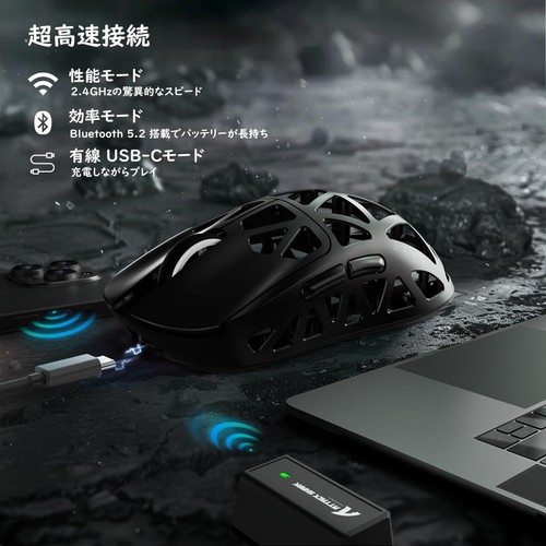 ATTACK SHARK R2 Gaming Maus Magnesiumlegierung kabellos PAW3950 8000hz 2,4G/Blueto - Bild 6 von 9