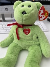 TY Beanie Baby - 2023 SIGNATURE BEAR (8 inch) (2023 Release) - MWMTs