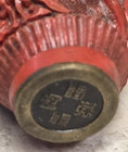   Carved Antique Cinnabar Lacquer Chinese Snuff Bottle  - 2 inches — photo 4