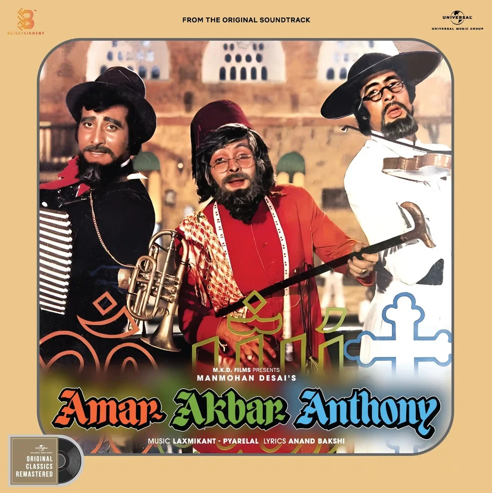 AMAR AKBAR ANTHONY - NEW BOLLYWOOD LP VINYL RECORD ( 180 G ) - Image 2 of 4
