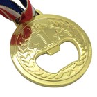  Handheld Bottle Opener Bartender Openers Traditional Medal Shaped