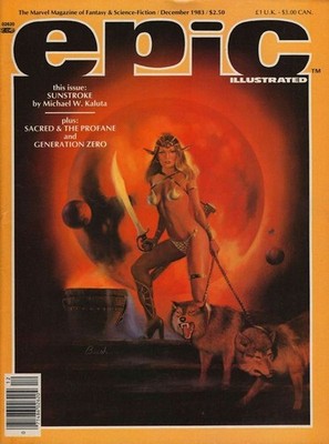 Epic Illustrated #21 - George Bush Cover [Epic 1983]