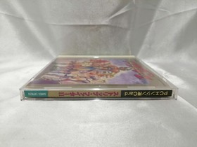 Hacker International Strip Fighter Ii Pc Engine Hu Card Software EYb03
