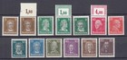 German Reich MiNr. 385/397 Famous Germans (1926) uncirculated/** BPP tested - £1200