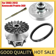 For 2003-13 Kawasaki Prairie 360 49093-1075 PRIMARY DRIVE CLUTCH & PULLER TOOL..
