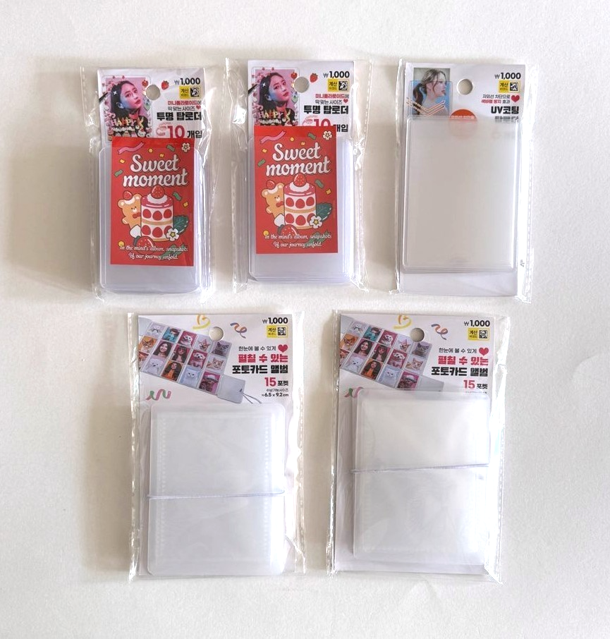 DAISO Korea Photocard Holder Toploader Top Loader Album UV Coating