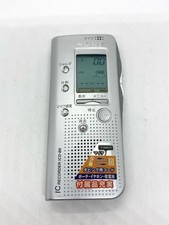 About Sony Icd-B8 Ic Recorder Voice D232C126Cy