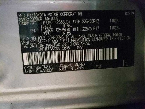 Power Brake Booster VIN 1 5th Digit AWD Fits 19 RAV4 - Picture 7 of 7