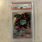 2025 POKEMON MEG EN-MEGA EVOLUTION ILLUSTRATION RARE #133 BULBASAUR PSA 9