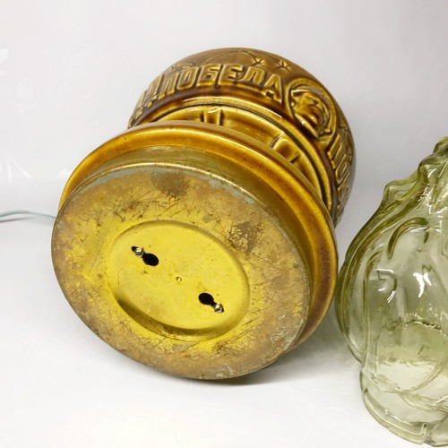 Antorcha de luz nocturna vintage - Luz nocturna eléctrica soviética URSS lámpara cerámica vidrio - Imagen 9 de 10