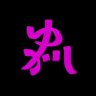 Shitajiki-chan store