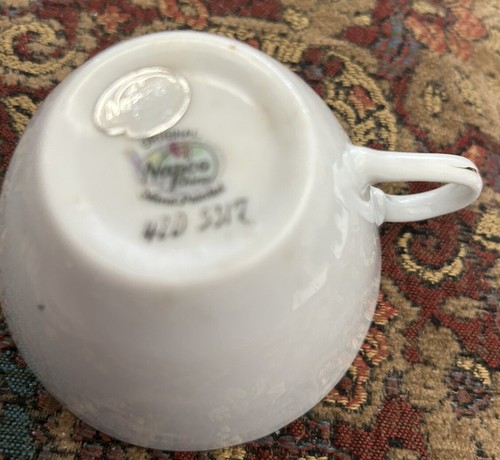 Japanische Napco Bone China Teetasse #42D 5317 schöner Zustand - Bild 4 von 4
