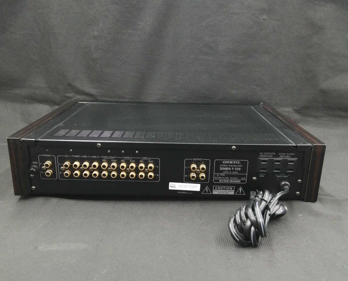 Onkyo Integra P-308 Stereo Premain Amplifier, power checked