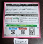 Picture 4 of 9