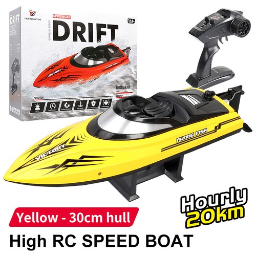 2.4G Remote Control Racing Boat 25KM/H High-Speed Speedboat Waterproof RC AU - Picture 23 of 70